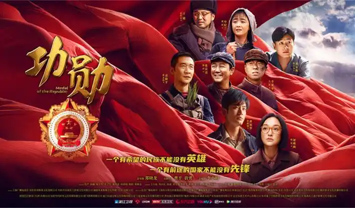 肖申克的救赎 电影海报